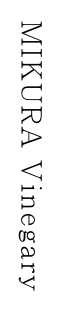 MIKURA Vinegary