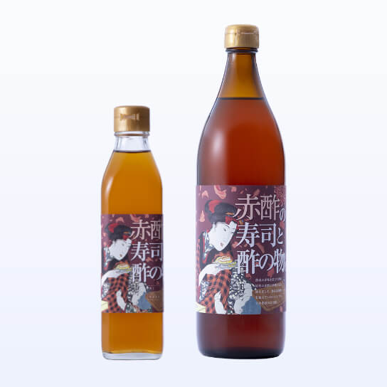 红醋”寿司和醋拌凉菜用醋