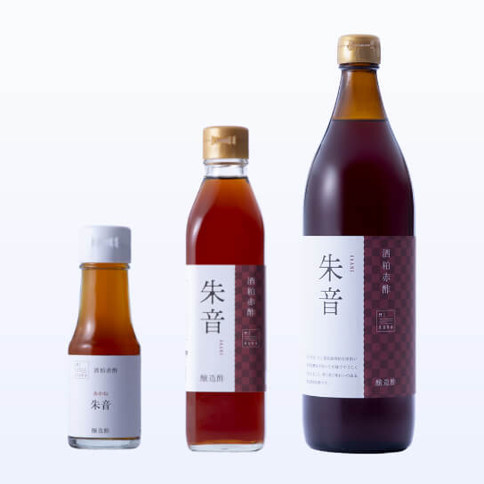 Sakekasu red vinegar Akane　Akane