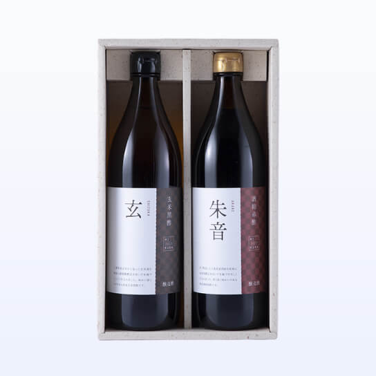 Set of 2 bottles
