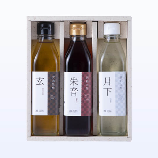Set of 3 bottles
