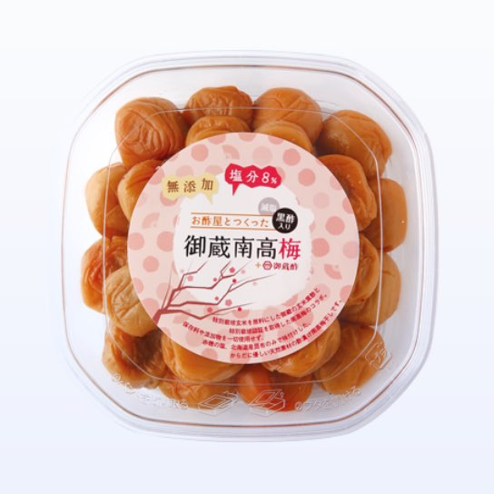 Black Vinegar Umeboshi (pickled ume) MIKURA Nanko Ume