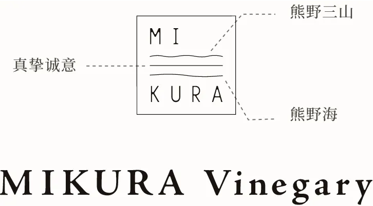 logo-company