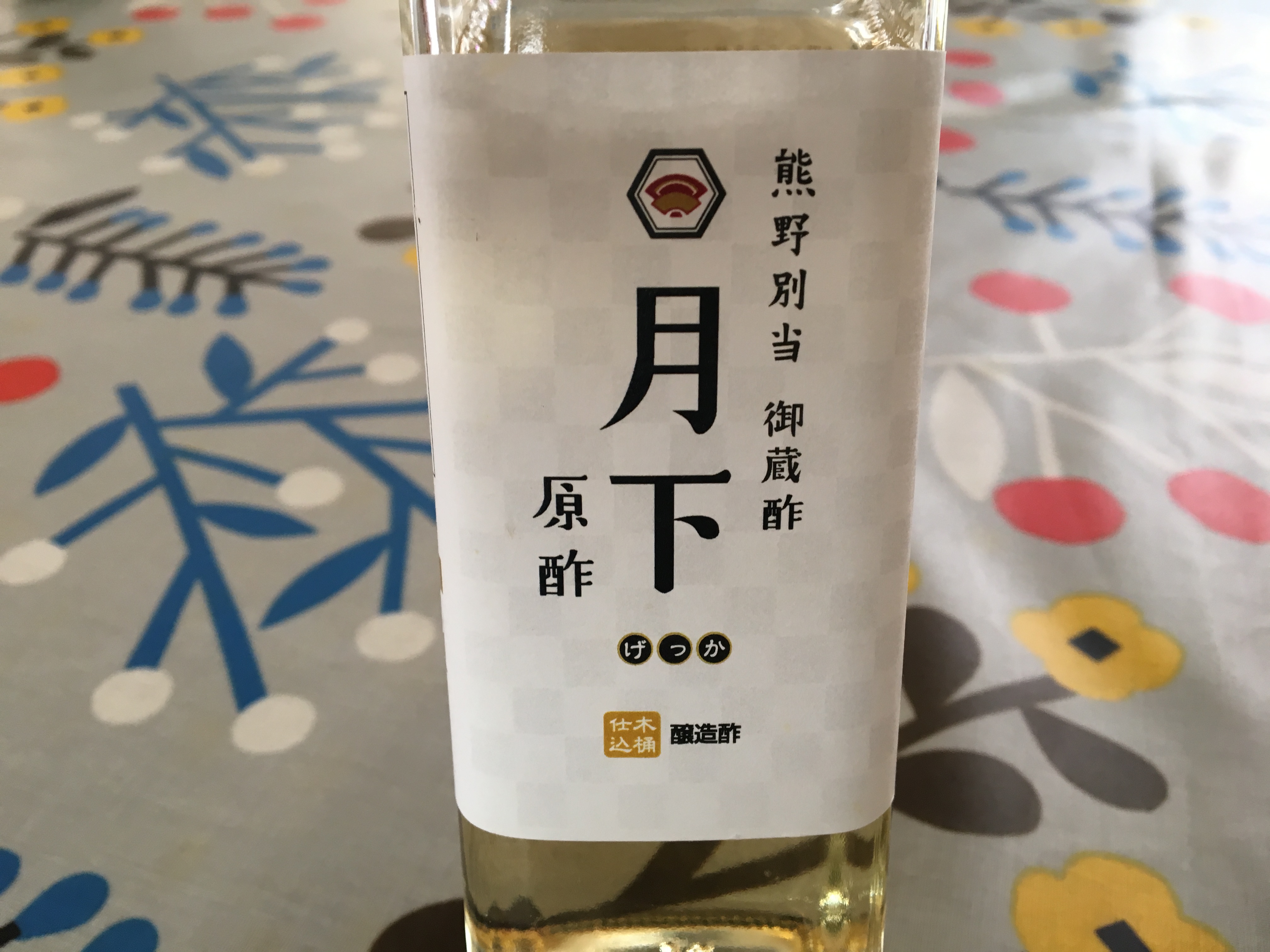 白味噌ドレッシング